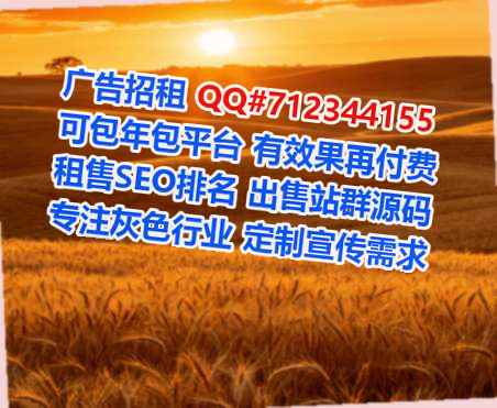 献县代妈医学检验有限公司